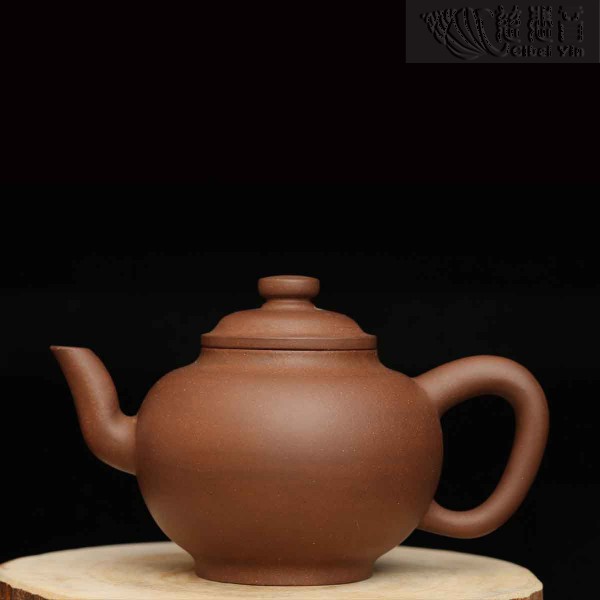Zisha teapot with Shao Mao Lin stamp on bottom
