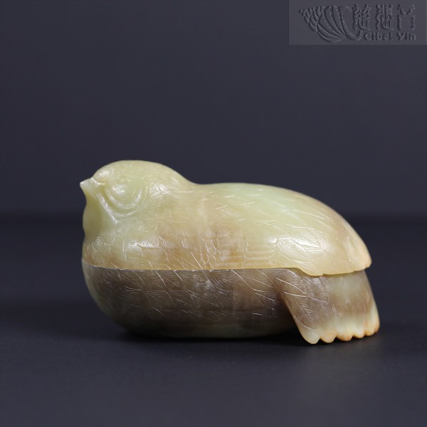 A Fine Yellow Jade 'Quail' Box and Cover