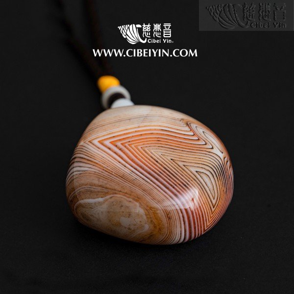 Agate Handheld (special)-002