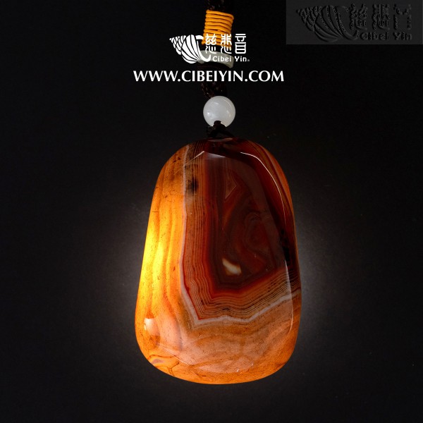 "Too rich"Agate Handheld (Extra Large)-041