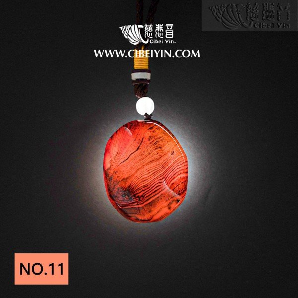 Agate Handheld  with Special Blessing-NO.11