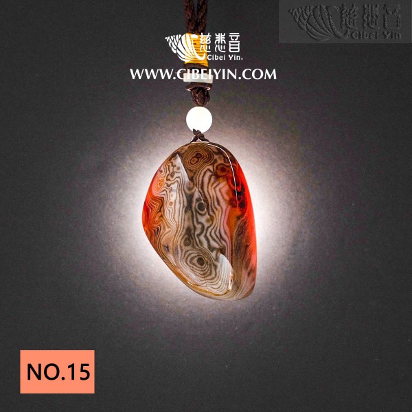 Agate Handheld  with Special Blessing-NO.15