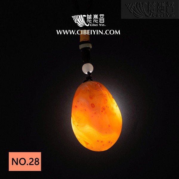 Agate Handheld  with Special Blessing-NO.28