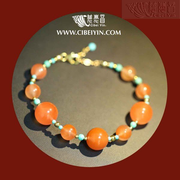 Become lucky-South Red Agate Bracelet (Rose Gold)