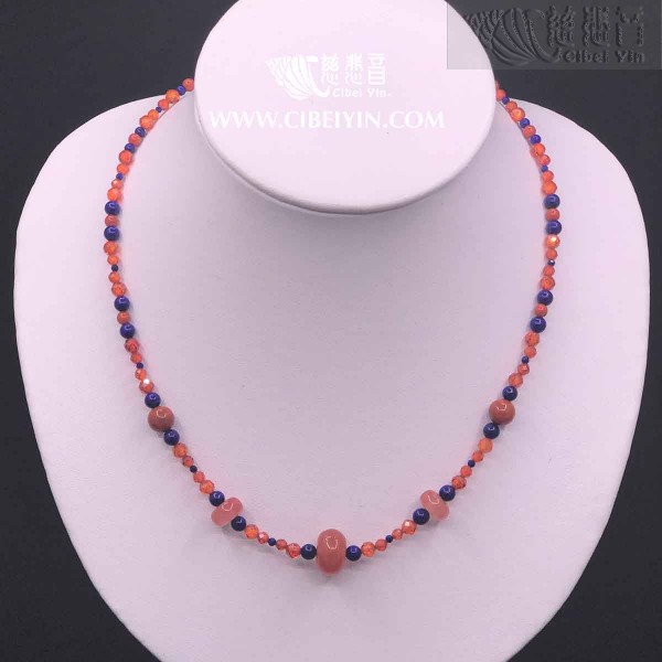 Achive Dreams--South Red Agate Necklace (GF Gold)