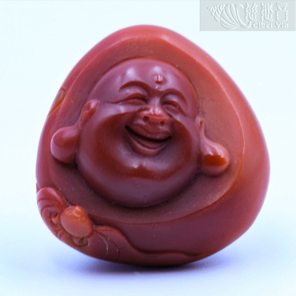 Nanhong Maitreya Buddha Pendant