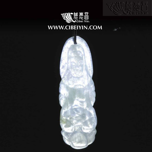 Jadeite Guanyin Pendant