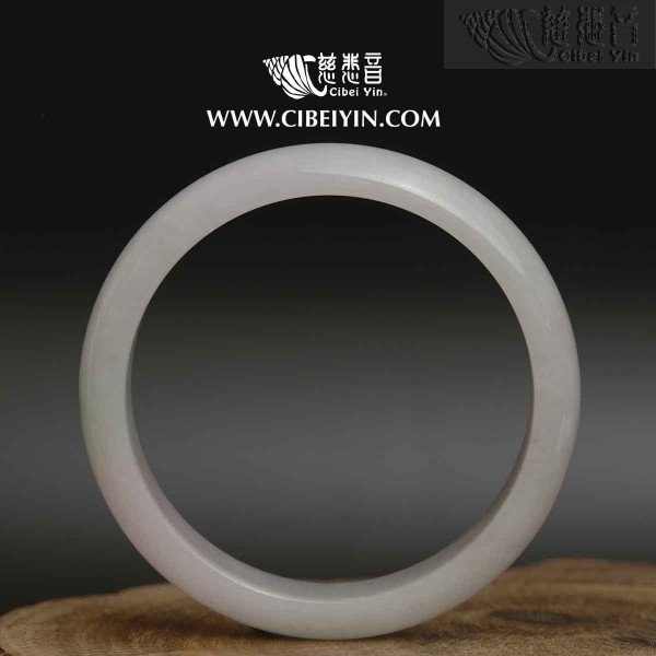 Jadeite bracelet
