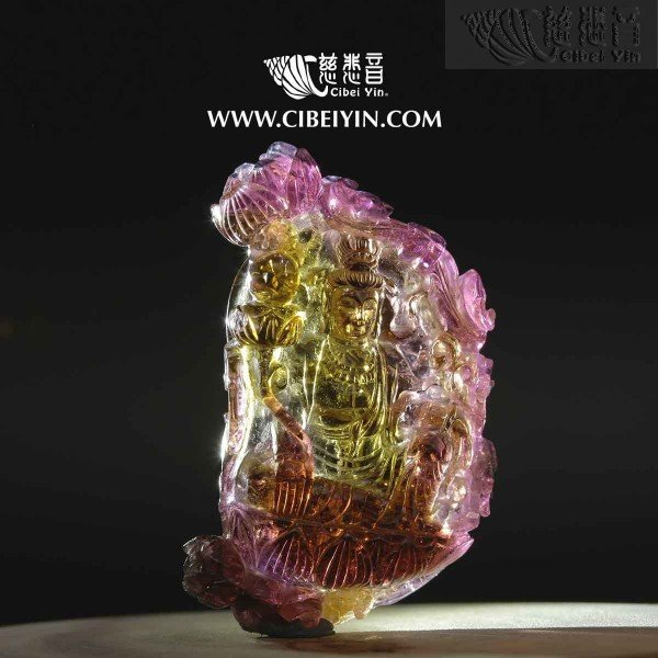 Tourmaline Guanyin Pendant