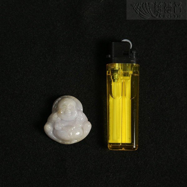 Mauve jadeite Maitreya 