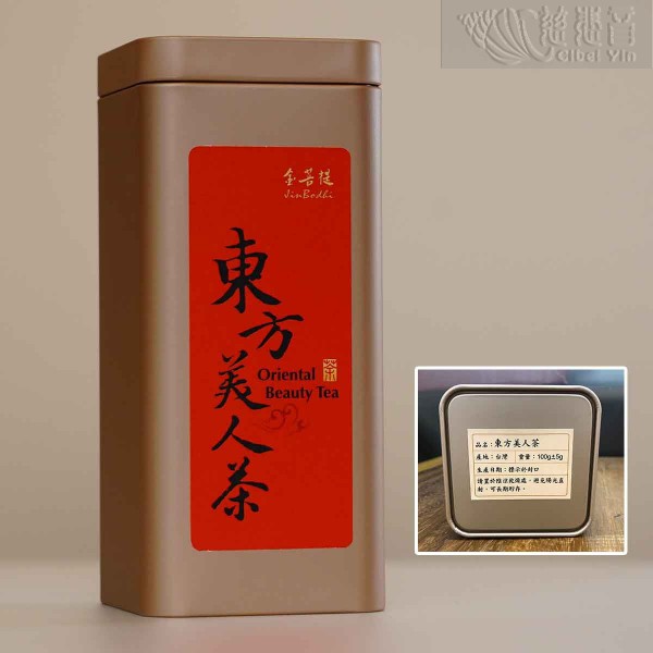 Grandmaster JinBodhi Zen Tea-Oriental Beauty tea (100g)
