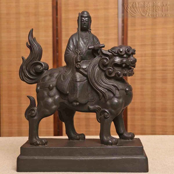 Manjushri on the Lion