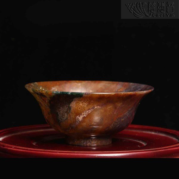 Agate small bowl