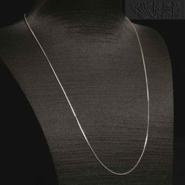 18K Platinum Adjustable Necklace