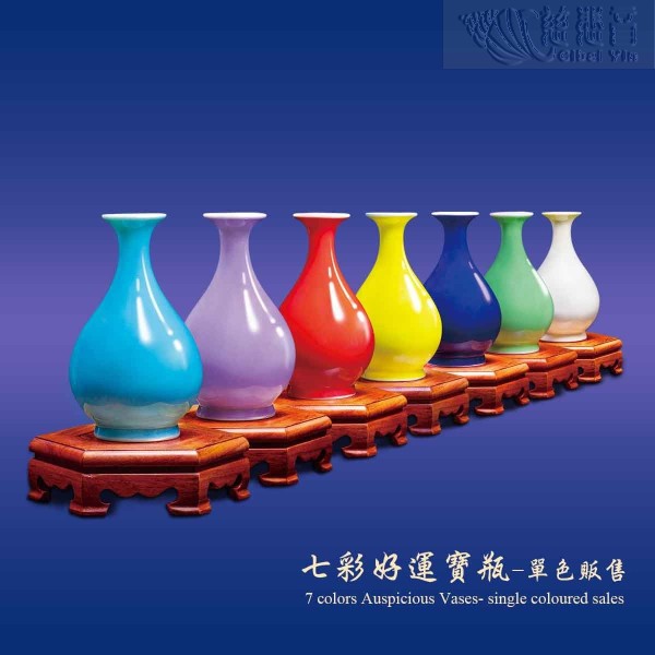 7 colors Auspicious Vases- single coloured sales
