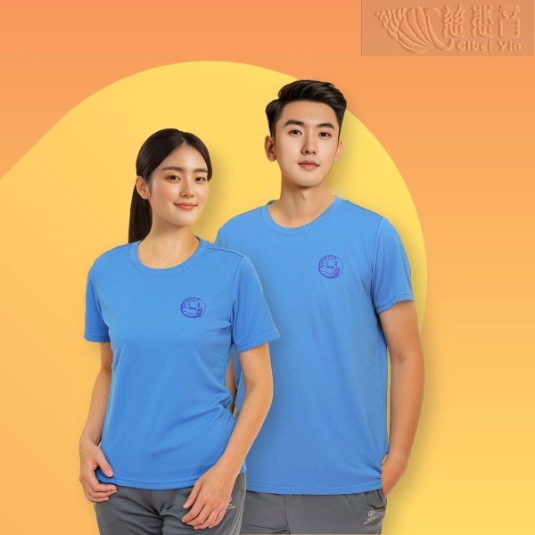 Energy Bagua （Quick Drying）T Shirt-grey blue