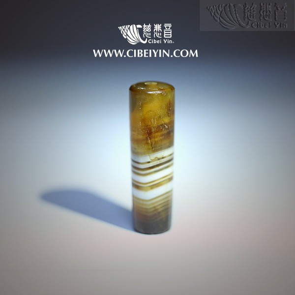 Medicine Buddha Ancient Dzi (crystal clear)-M-230