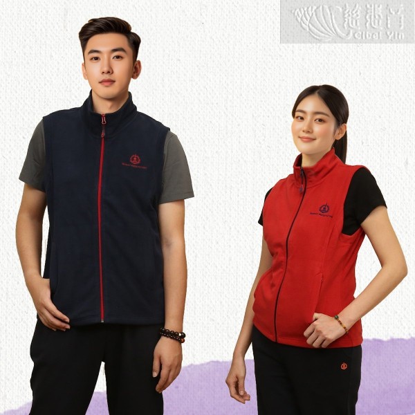 Stand collar Vest
