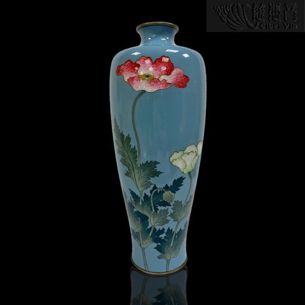 Copper enamel painted bottle