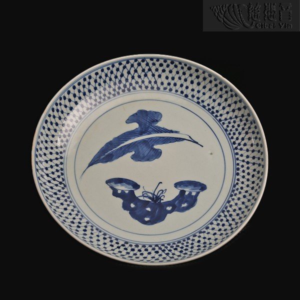 Big Dish with Ruyi Patterns In Underglaze Blue