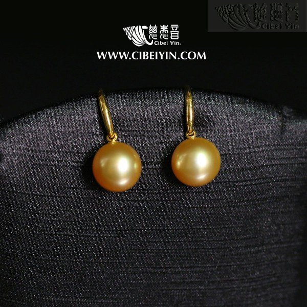 Golden sea pearl 18K earrings-E