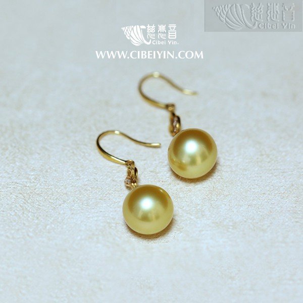 Golden sea pearl 18K earrings-B