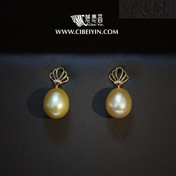 Golden sea pearl 18K earrings-23