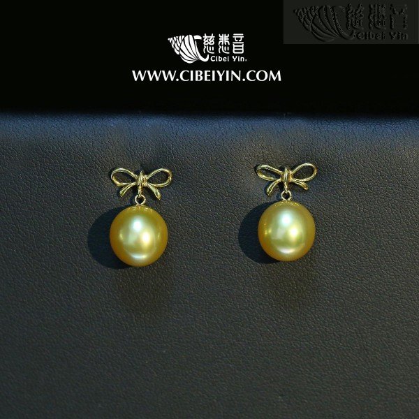 Golden sea pearl 18K earrings-37