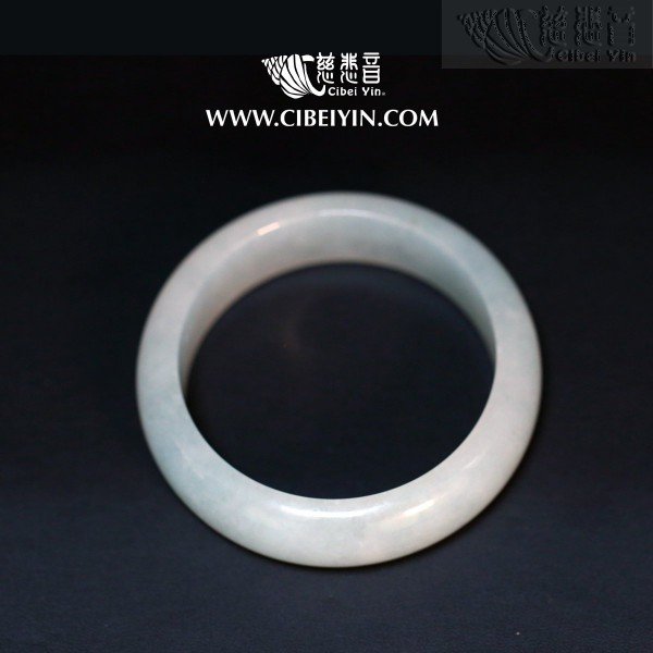 Evergreen Pine and Cypress Jade Bracelet - 617