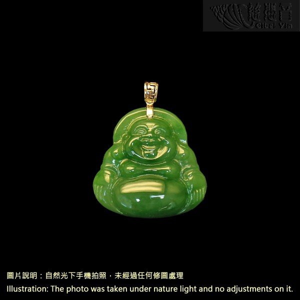 Maitreya Buddha Pendant with 18K Gold Buckle in Jasper