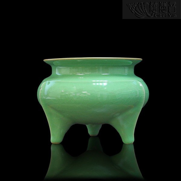 Tianyuan Celadon Incense Burner