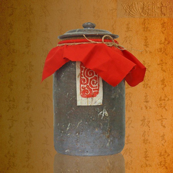 Wood-Fired Clay Hand-Made Tea Jar