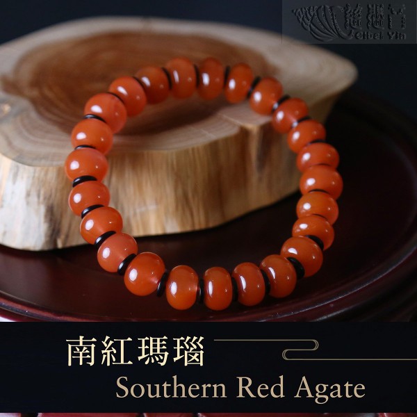 Southern Red Agate Bracelet(12mm)