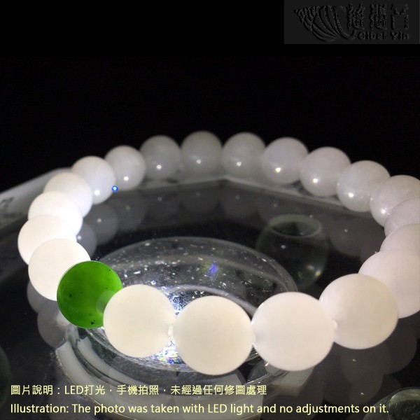 White Jade Bracelet 10mm