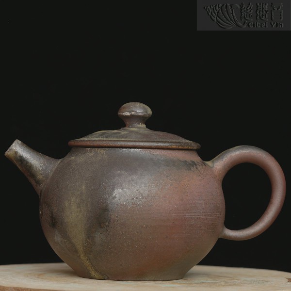 Wood-Fired Teapot 12-12