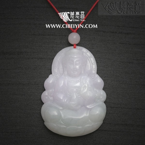 Mauve jadeite Precious Vase Guanyin pendant