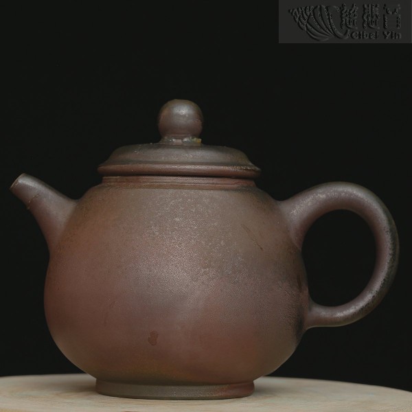 Wood-Fired Teapot 12-A