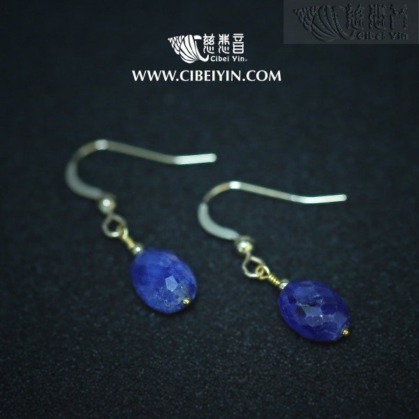 Thoughtful and smart heart-Fancy sapphire GF earrings