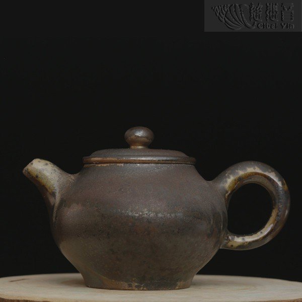 Wood-Fired Teapot 12-11