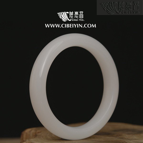Hetian jade bangle