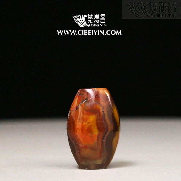 "Ability"True Fire Stone Pendant-13-012