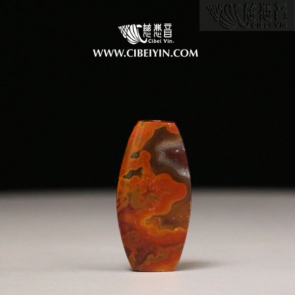 "Paradise on Earth"True Fire Stone Pendant-13-017
