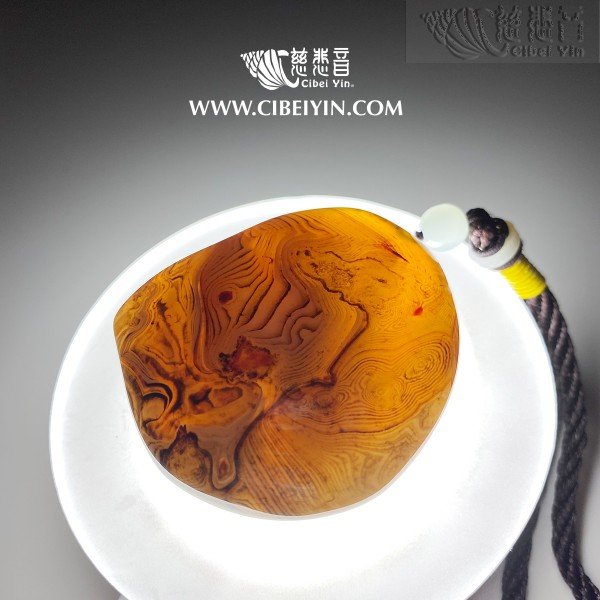 Agate Handheld (Extra Large)-005