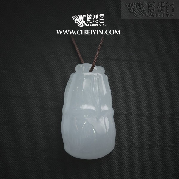"Right Mindfulness"Jade Pendant-2111