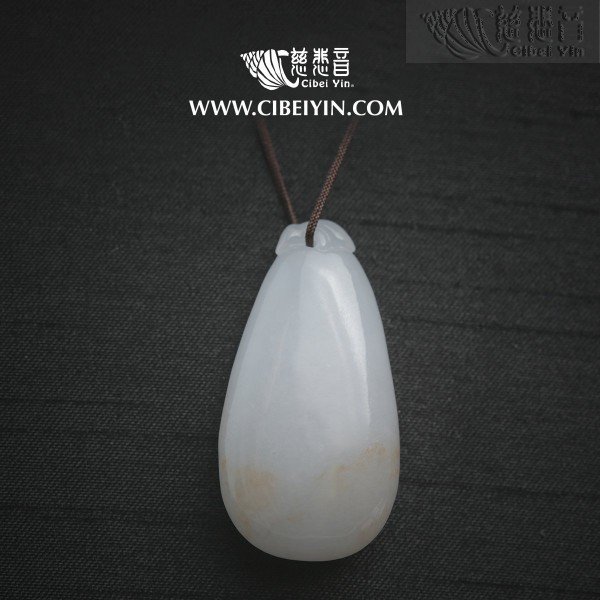  "Brimming With Blessings" Jade Pendant-2112