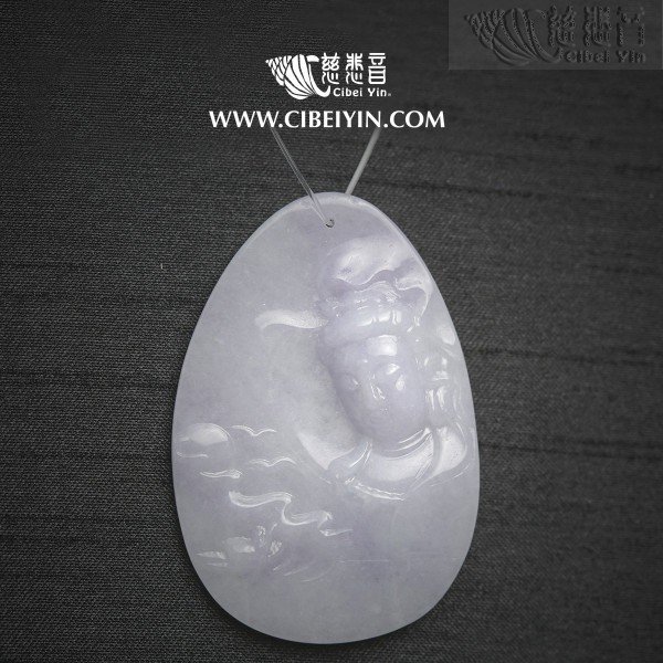 Manifestation of Guanyin Jade Pendant-2116