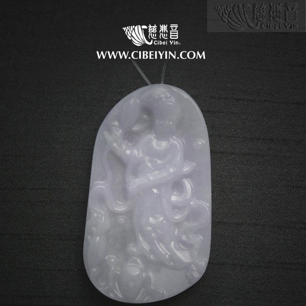 Lotus-holding Guanyin Jade Pendant-2117