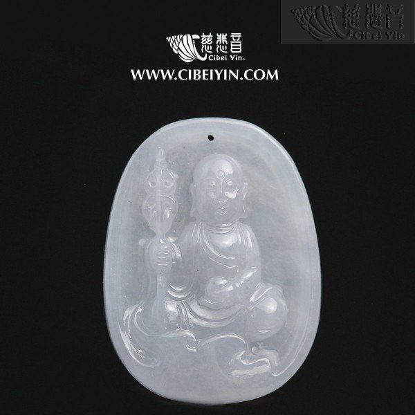 Kṣitigarbha Bodhisattva Jade Pendant-2120