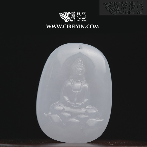 "Treasure Vase"Guanyin Jadeite Pendant-2122
