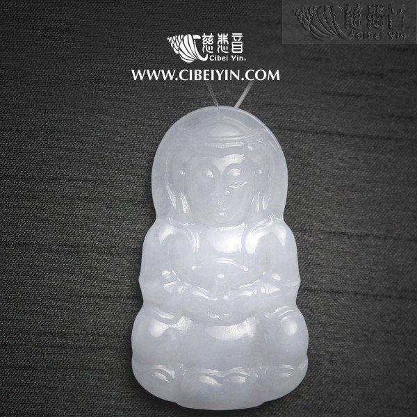"Treasure Vase"Guanyin Jadeite Pendant-2126